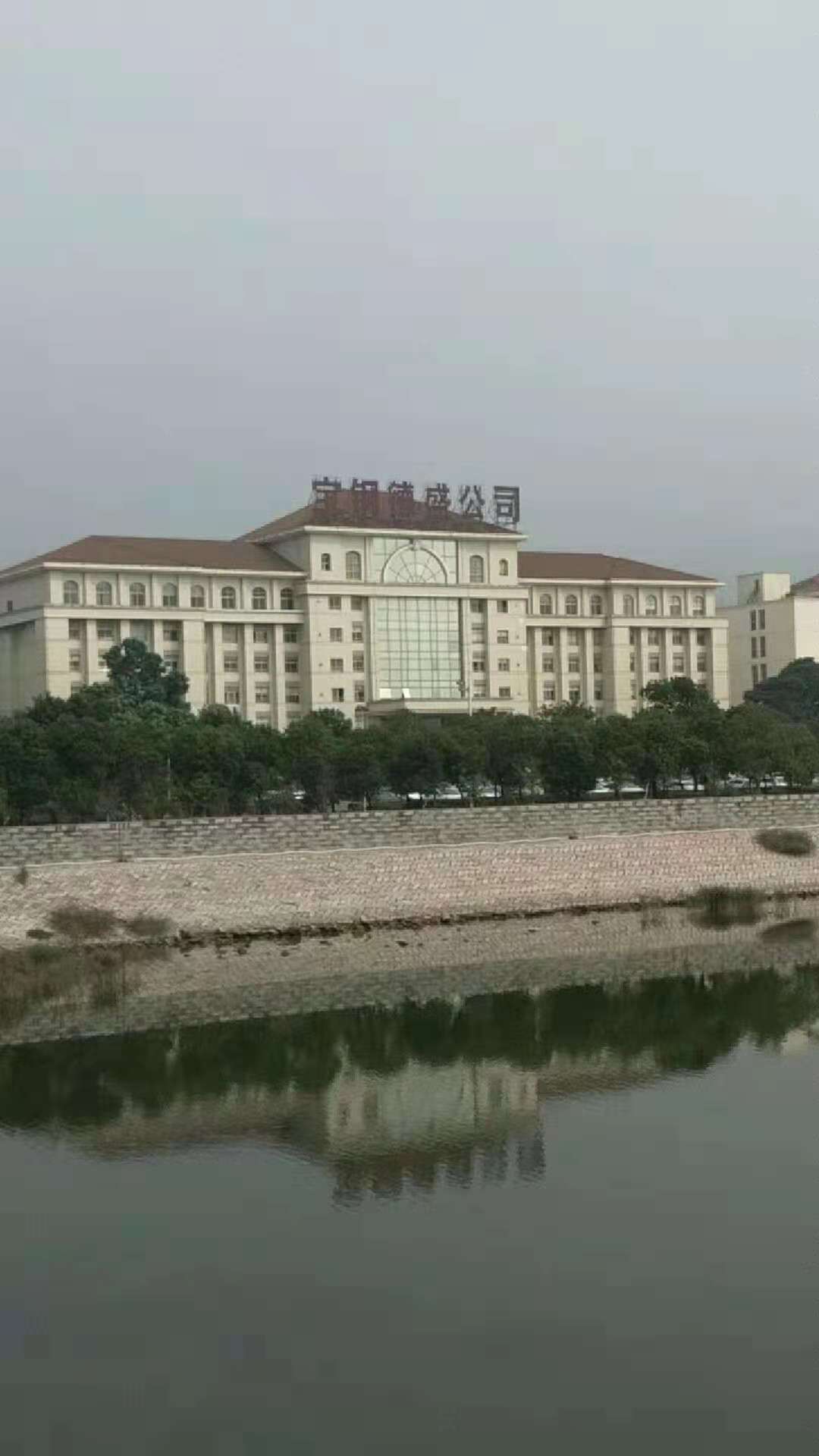 焦炉煤气放散点火